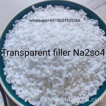 Plastik na PP PE plastic filler transparent masterbatch